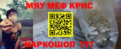 дмт Майкоп