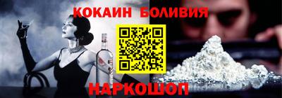 дмт Майкоп