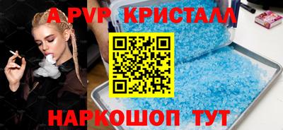 mdma Лениногорск