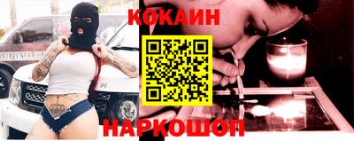 дмт Майкоп