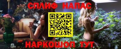 PSILOCYBIN Магадан