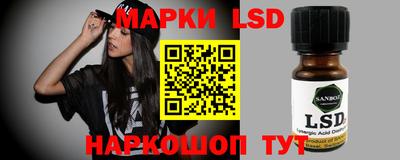mdma Лениногорск