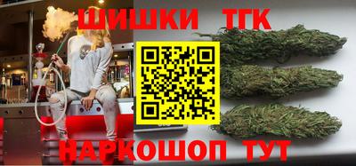 PSILOCYBIN Магадан