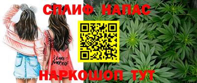 трава Магнитогорск