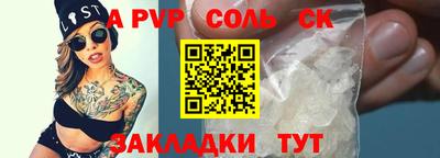 mdma Лениногорск
