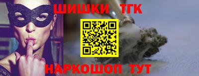 таблы Ленинск-Кузнецкий