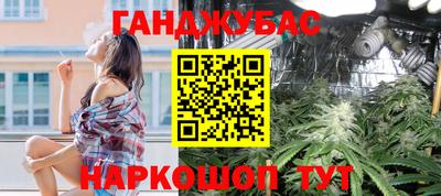 PSILOCYBIN Магадан