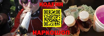 таблы Ленинск-Кузнецкий