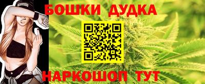 таблы Ленинск-Кузнецкий