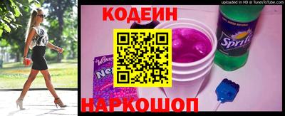 дмт Майкоп