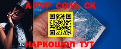 mdma Лениногорск