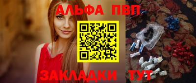 mdma Лениногорск
