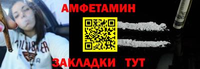 PSILOCYBIN Магадан