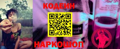 таблы Ленинск-Кузнецкий