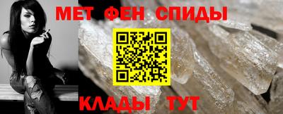 каннабис Лесной