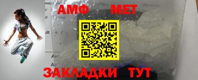 каннабис Лесной