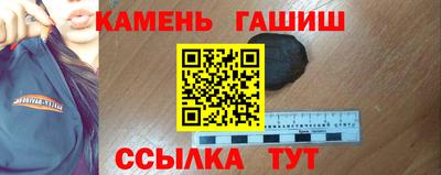 mdma Лениногорск