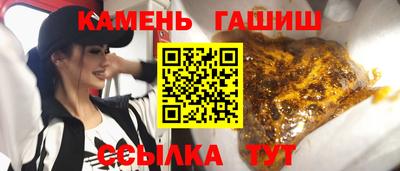 PSILOCYBIN Магадан