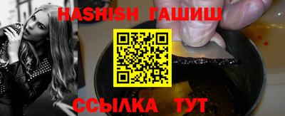 mdma Лениногорск